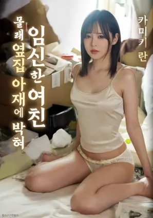 蜂巢片单 光影二格